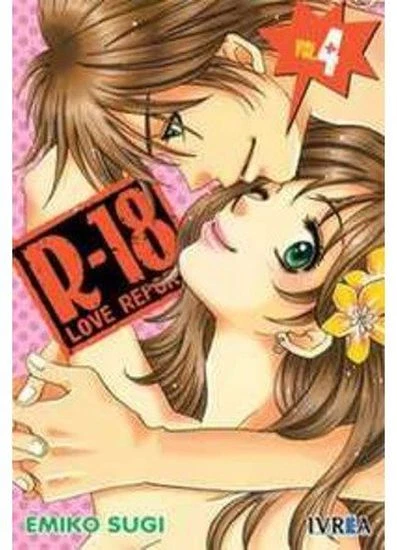 Р-18