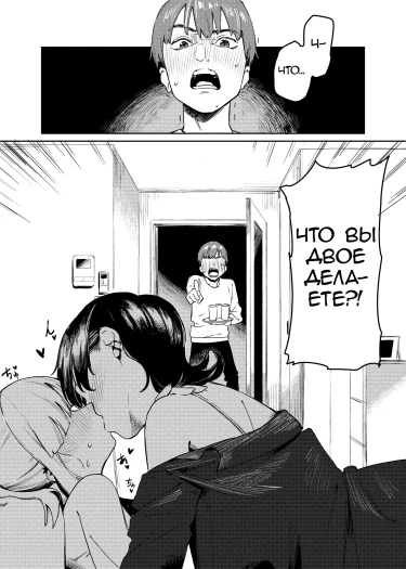 Зажатый меду лиллиями